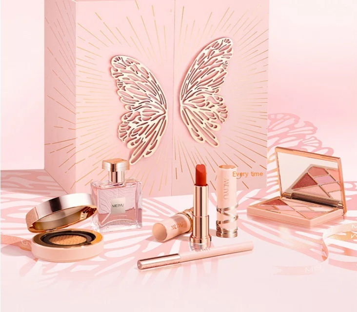 Christmas for Girls Cosmetics Lipstick Set of Beauty Gift Box