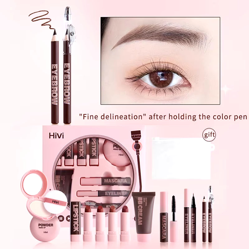 Hivi Makeup Gift Box Powder Glue Record Limited Lipstick Powder Makeup Gift Box Set Valentine'S Day Gift for Your Wife